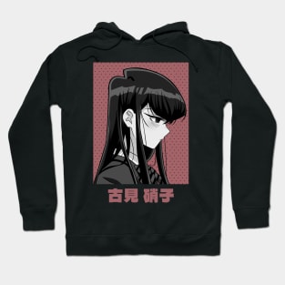 Komi Hoodie